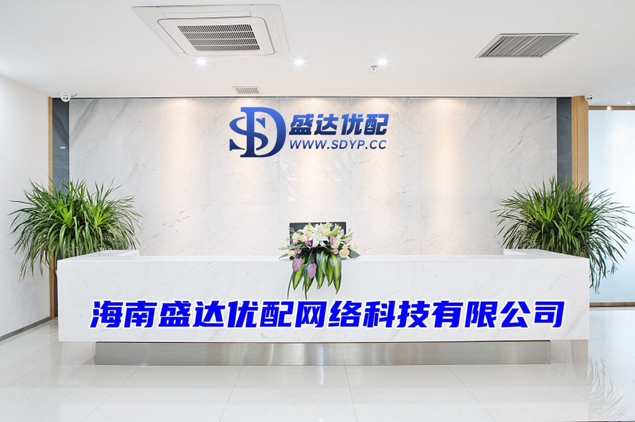 广升网-配资门户网址-专业配资炒股-公司配资